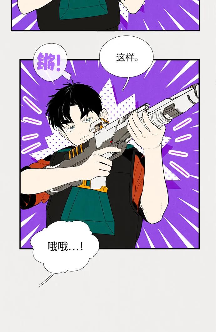 第 42 页