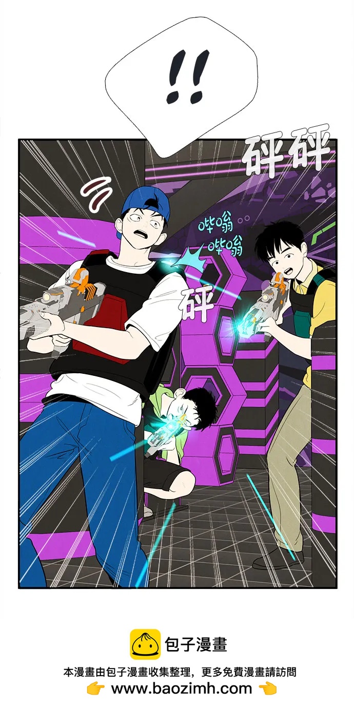 第 50 页