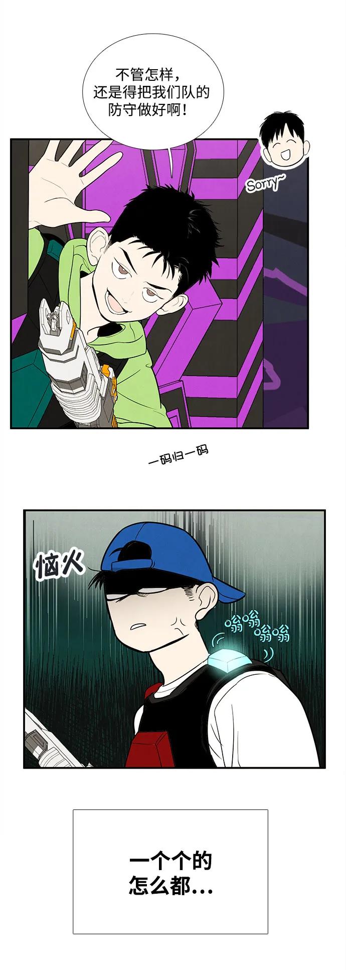 第 51 页