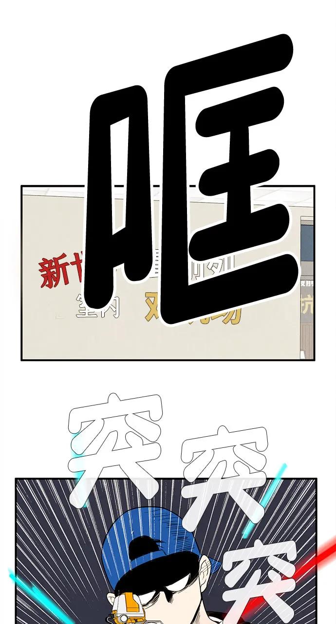 第 56 页