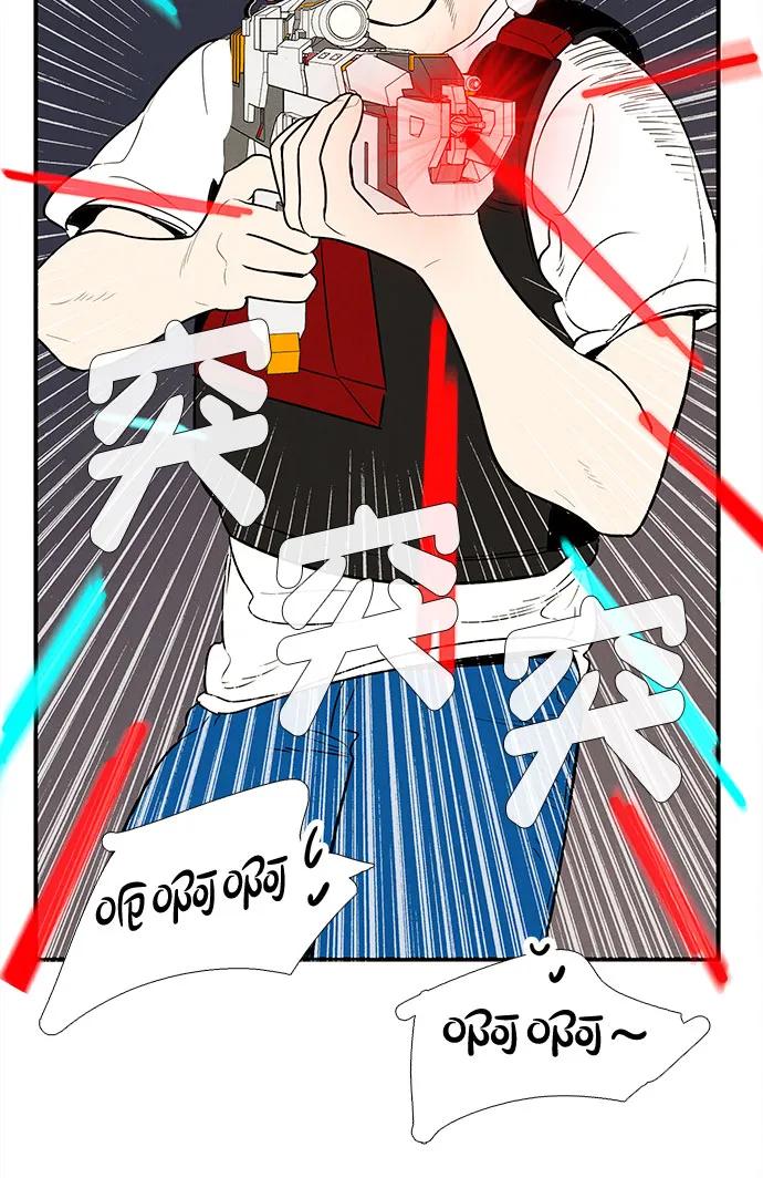 第 57 页