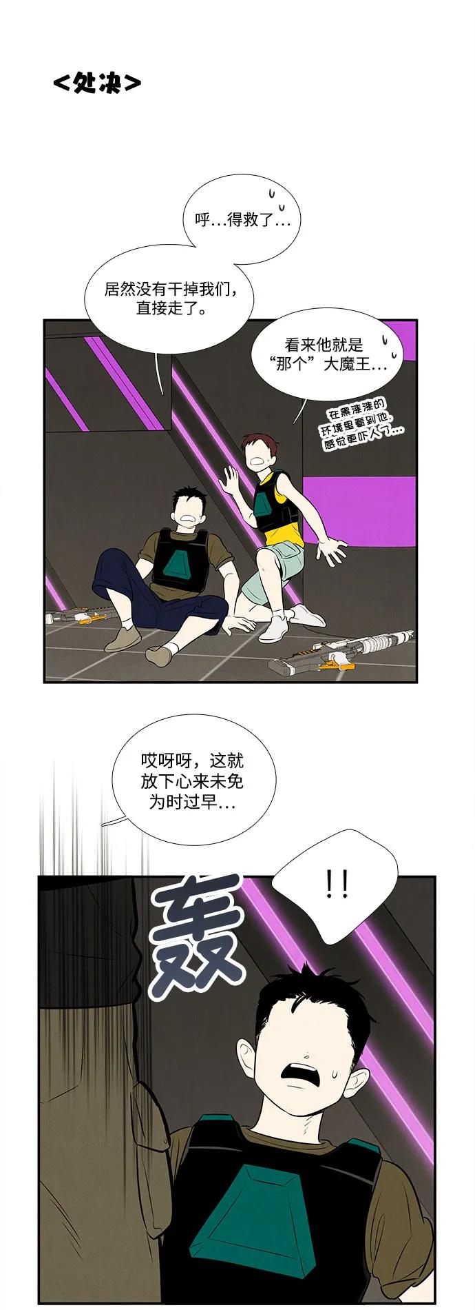 第 63 页