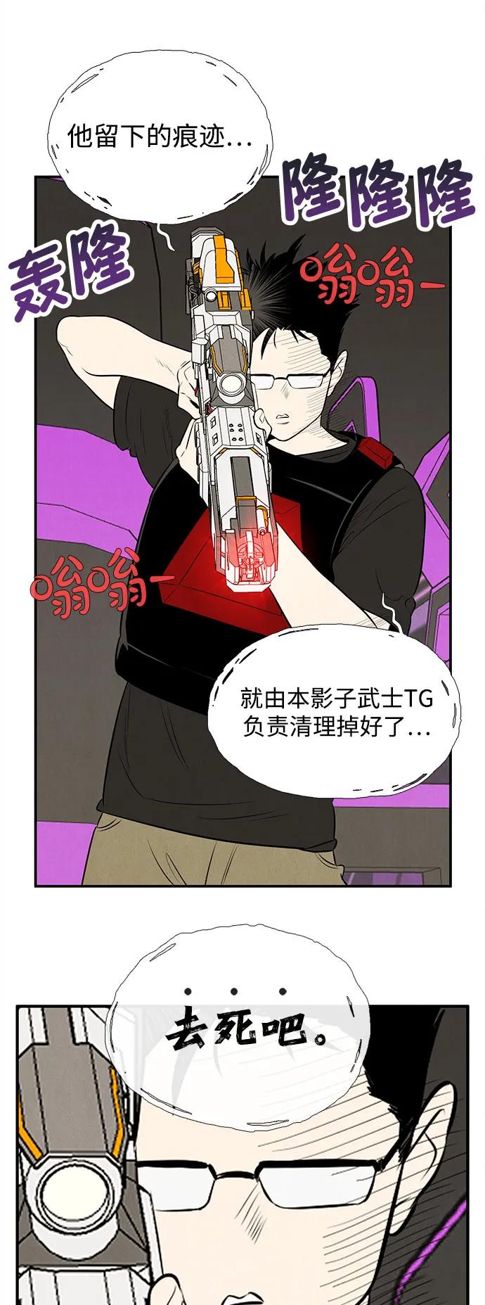 第 64 页