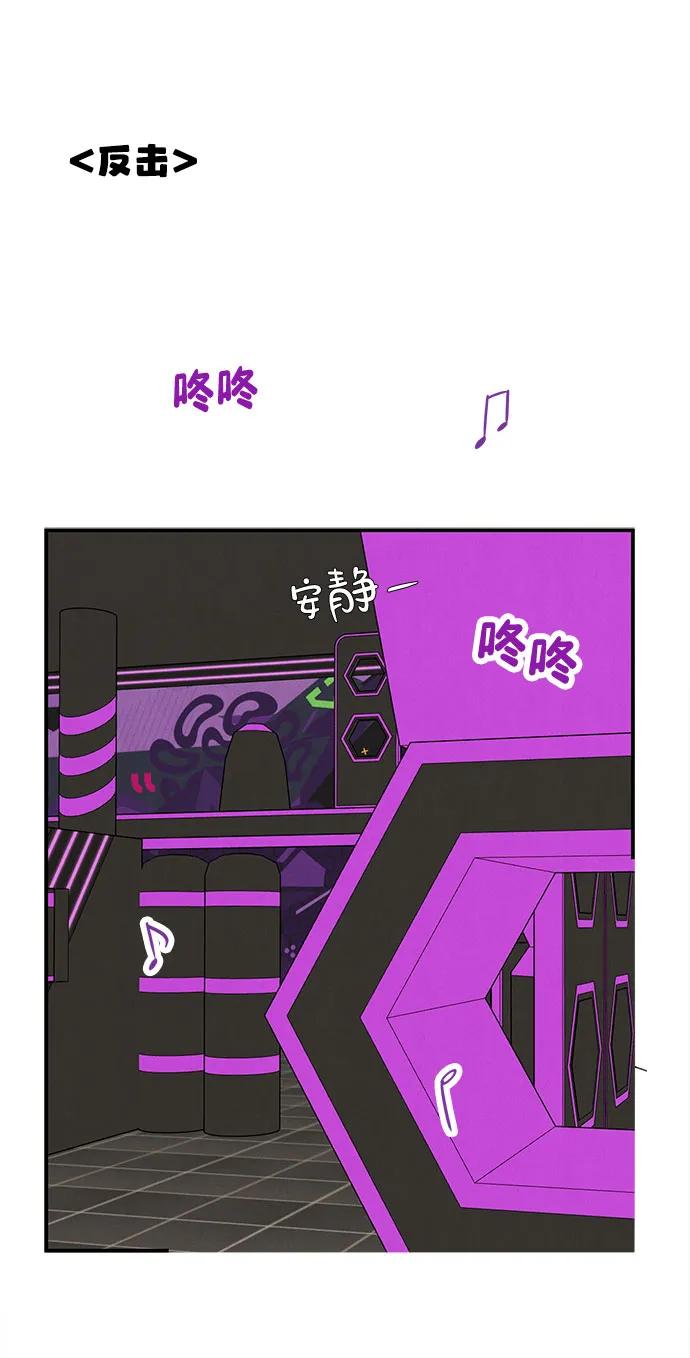 第 66 页