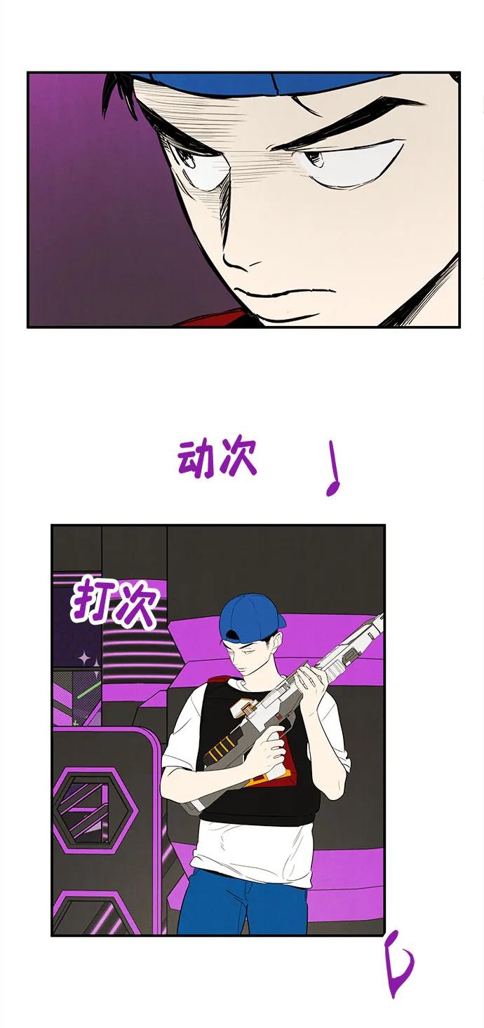 第 67 页