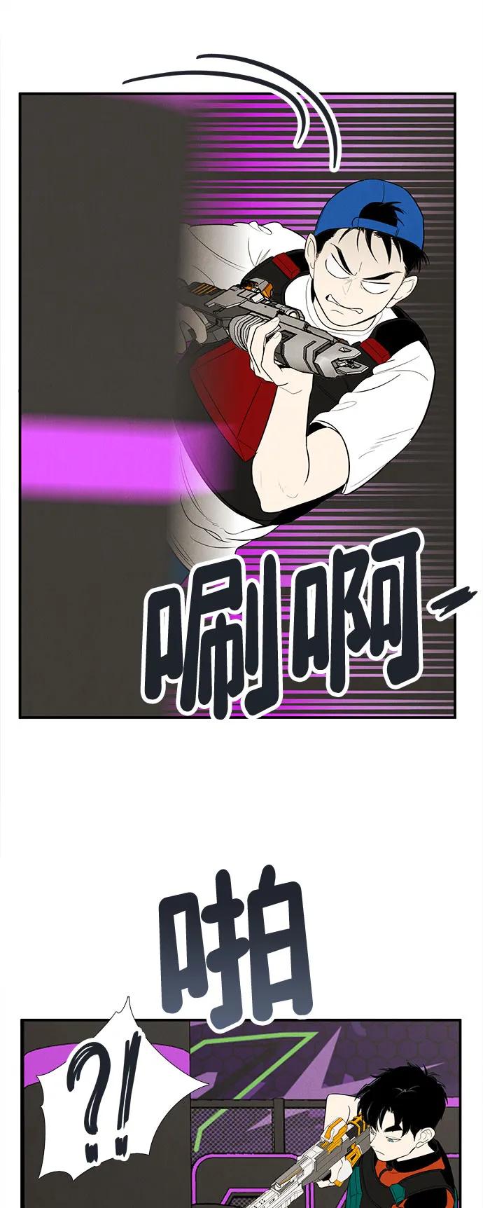 第 69 页