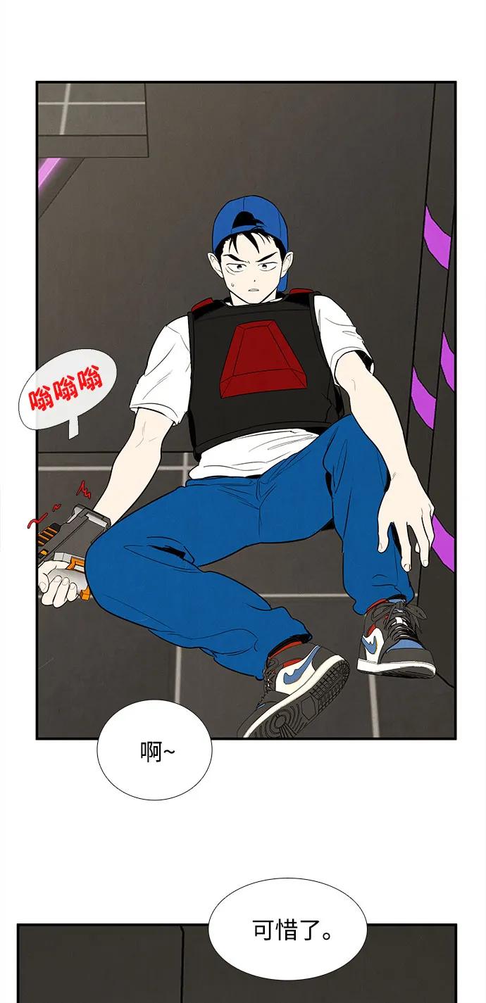 第 71 页