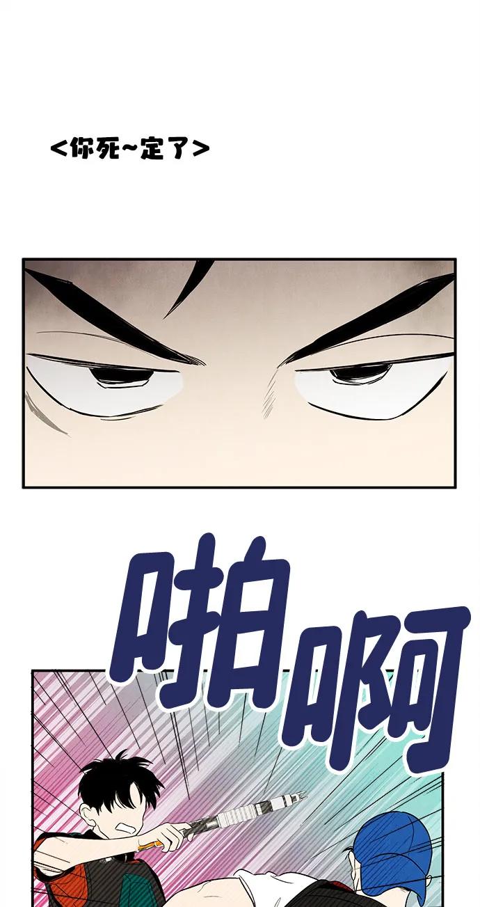 第 75 页