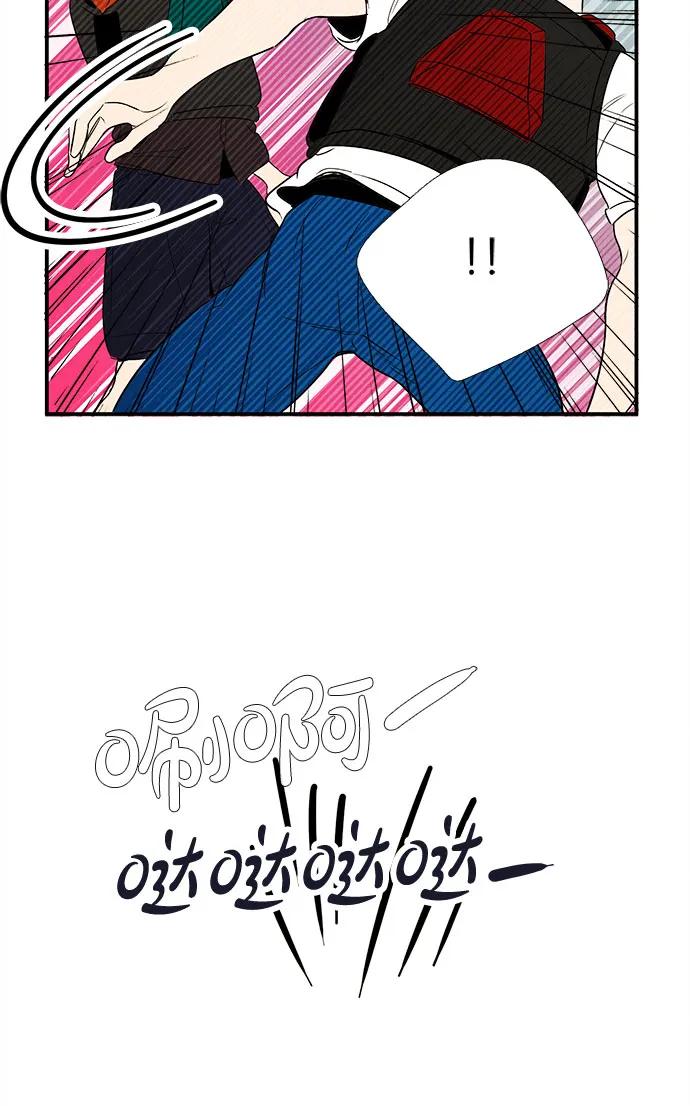 第 76 页