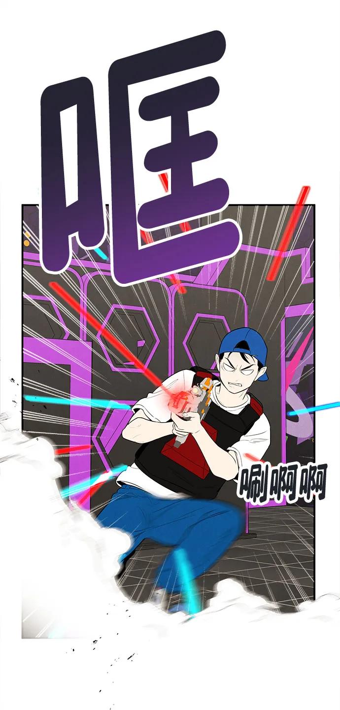 第 77 页