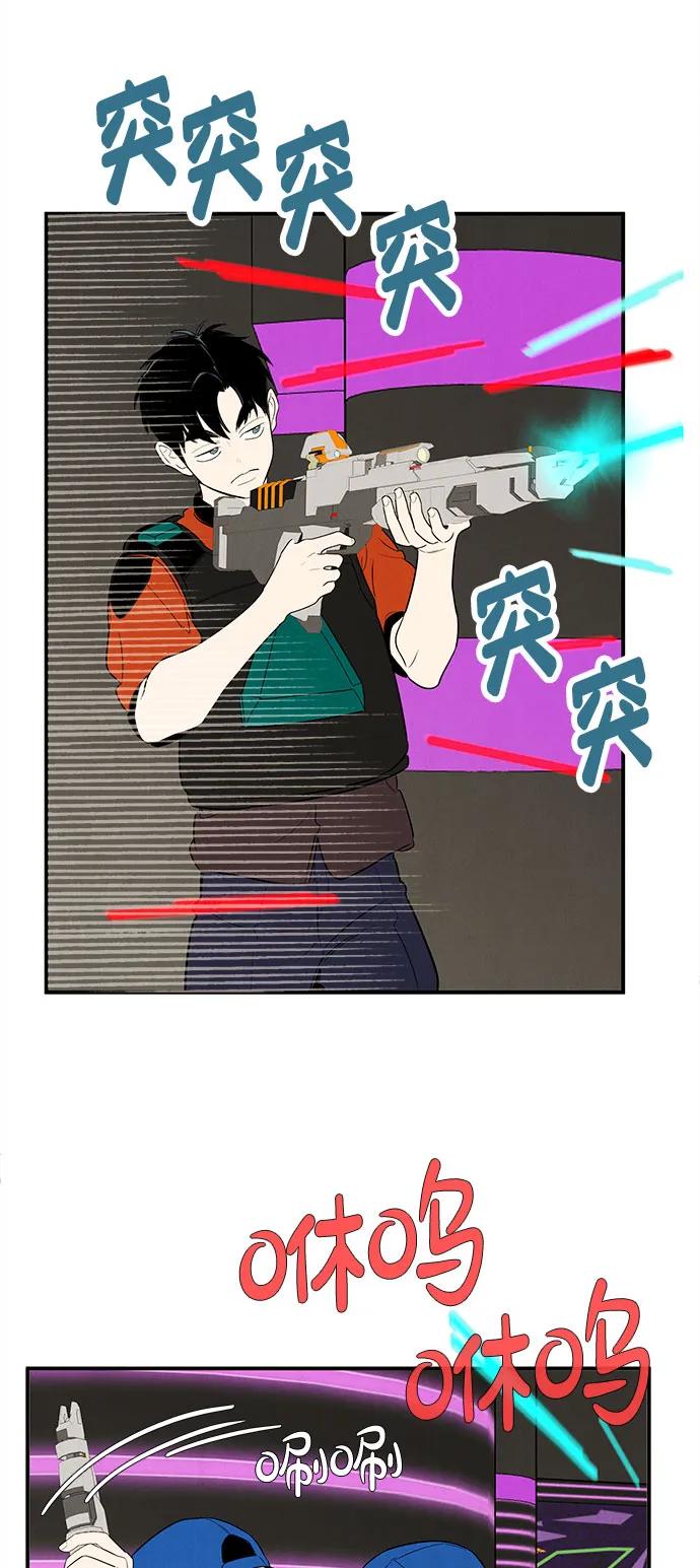 第 78 页