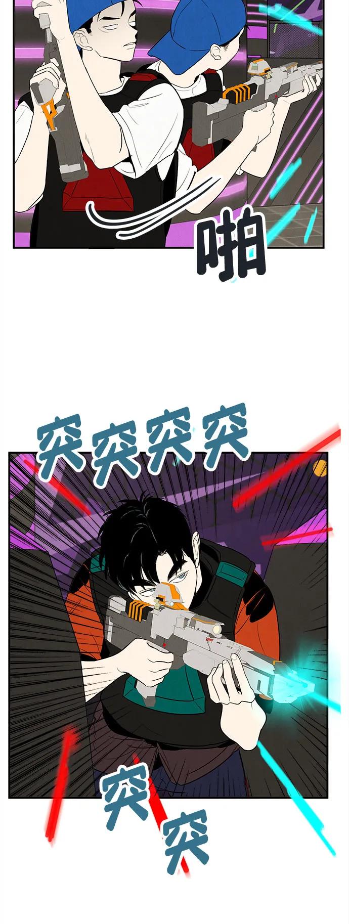 第 79 页