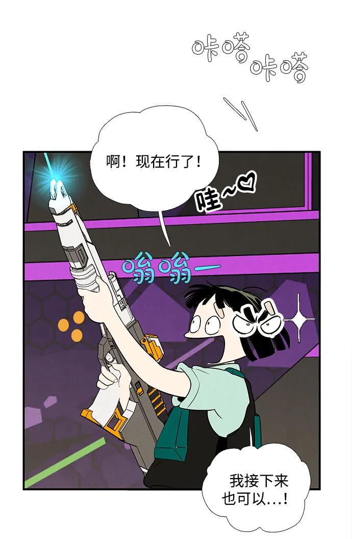 第 80 页
