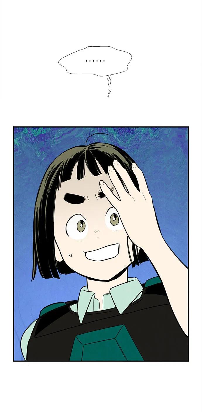 第 83 页