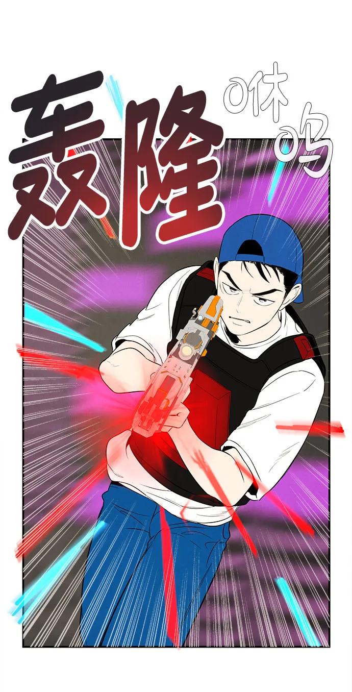 第 84 页