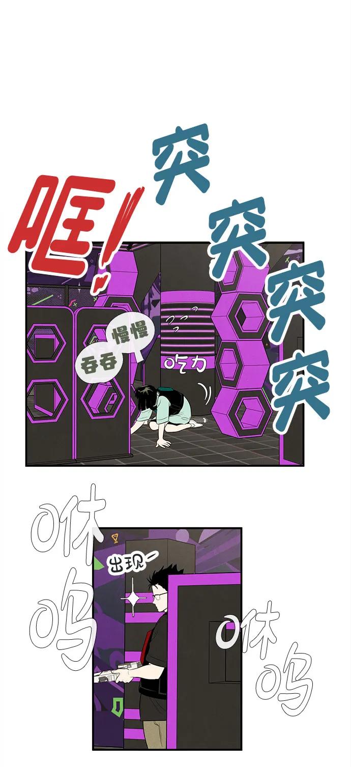 第 87 页