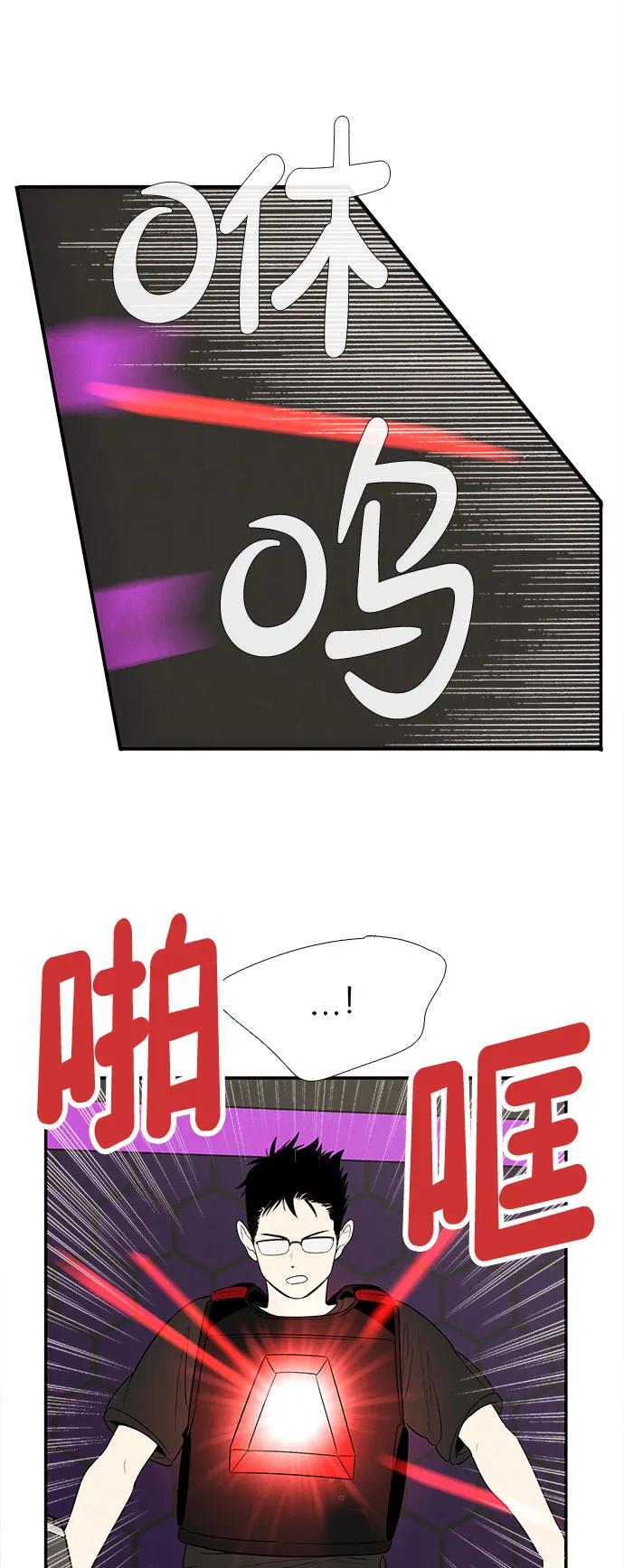 第 89 页