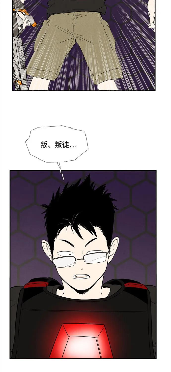 第 90 页