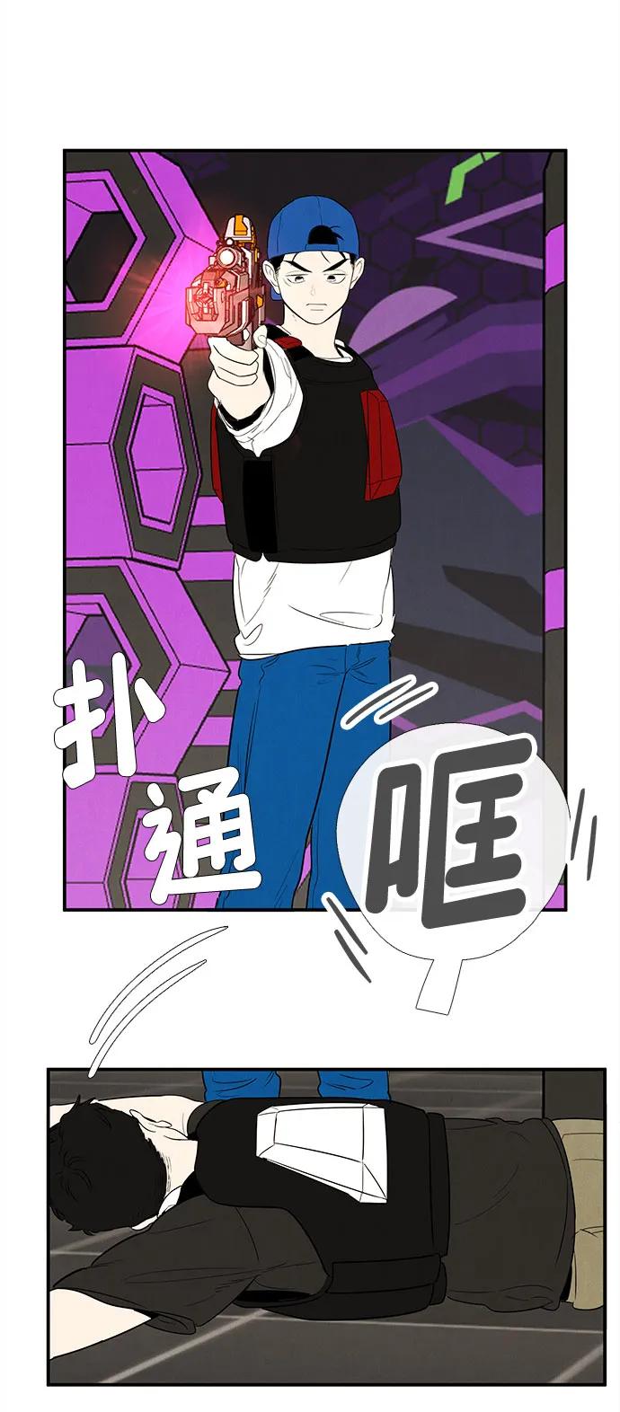 第 91 页