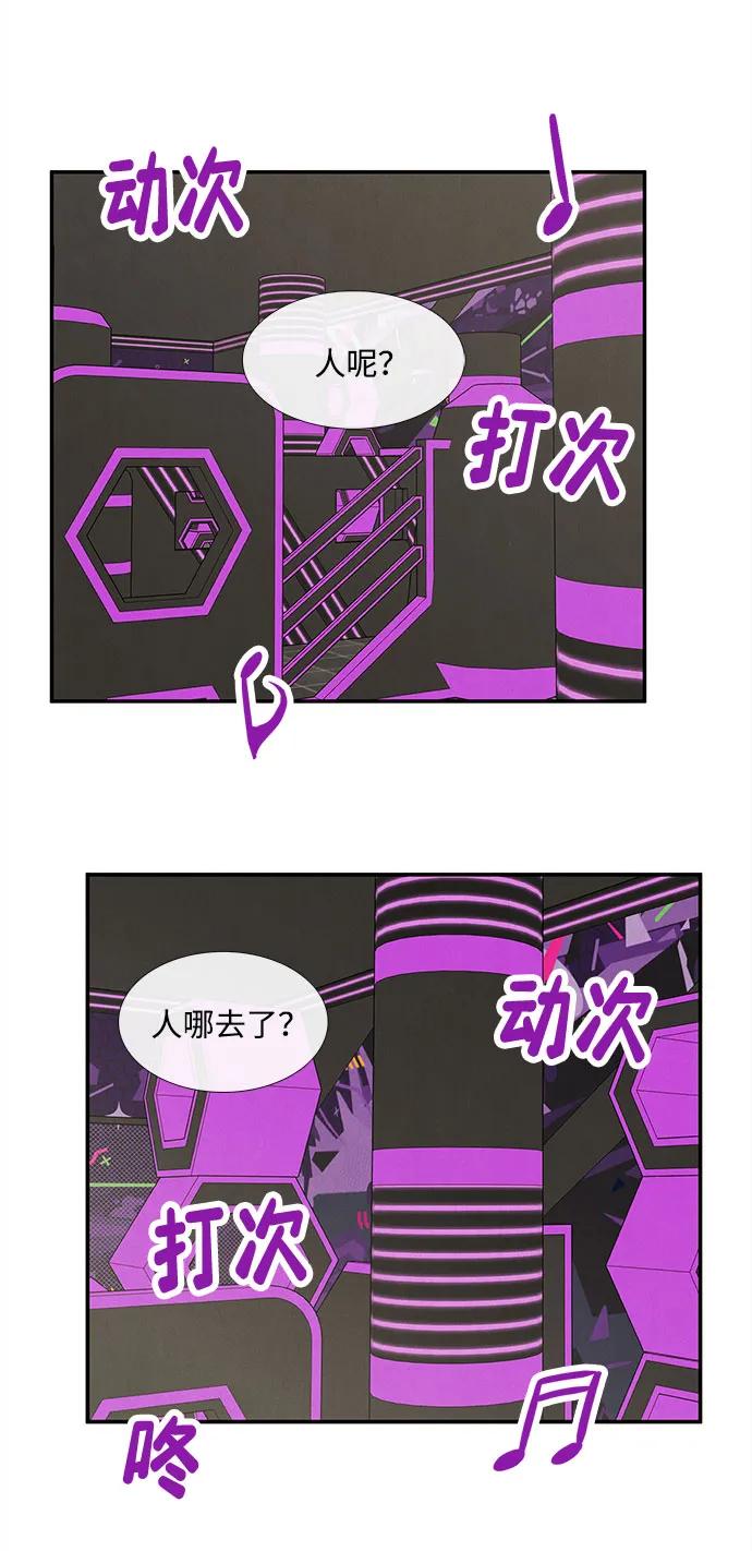 第 94 页