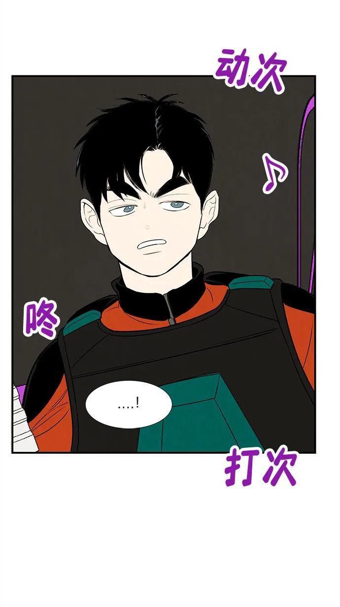 第 95 页