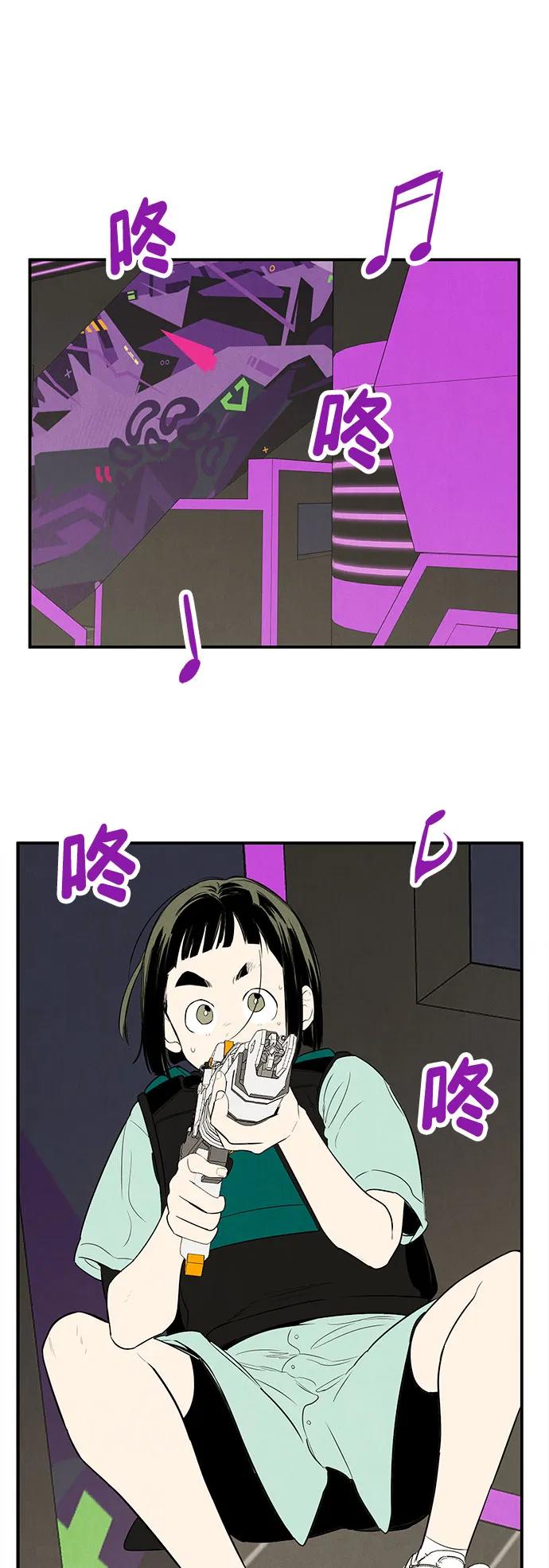 第 96 页