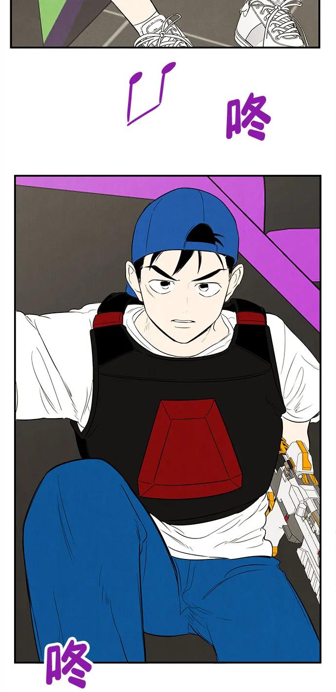 第 97 页