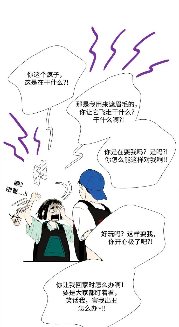 第 101 页