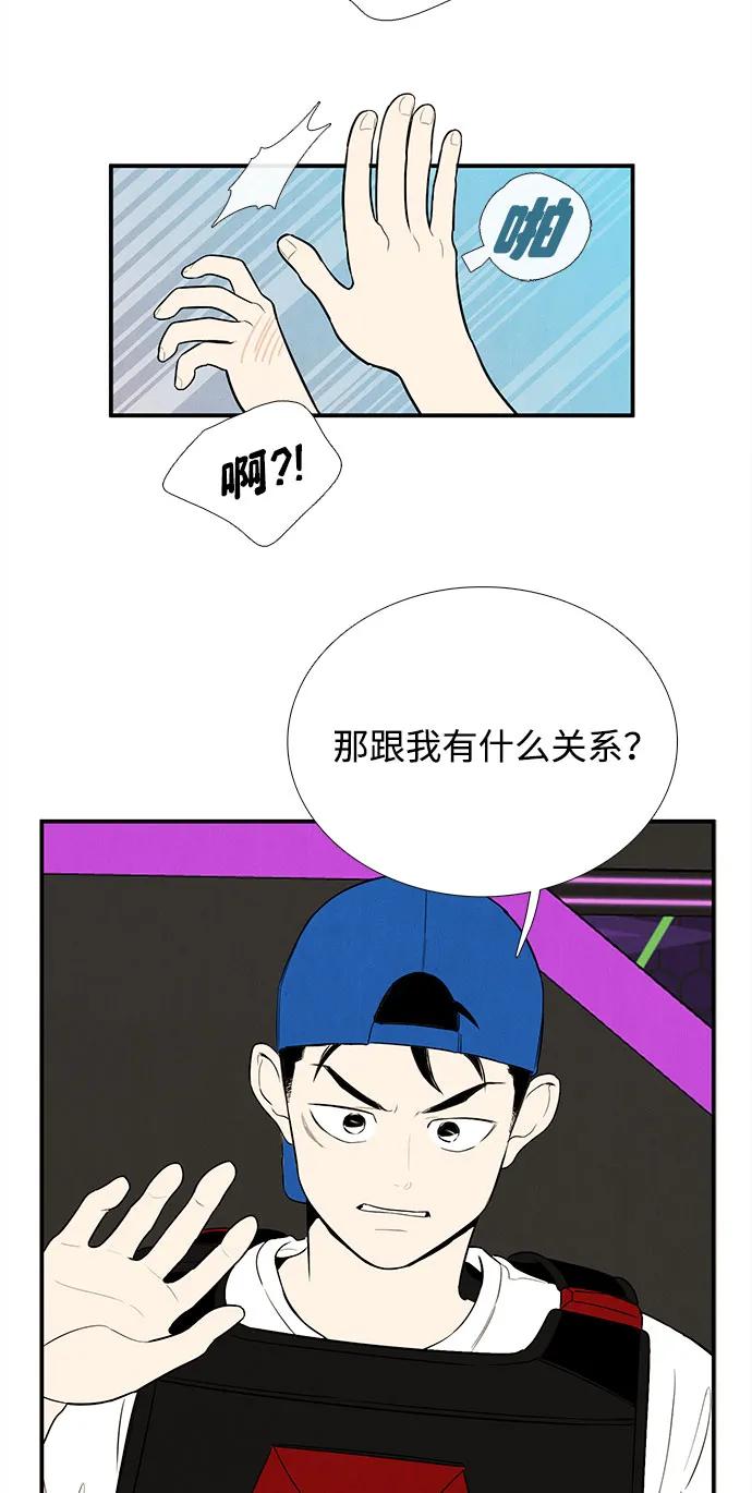 第 102 页