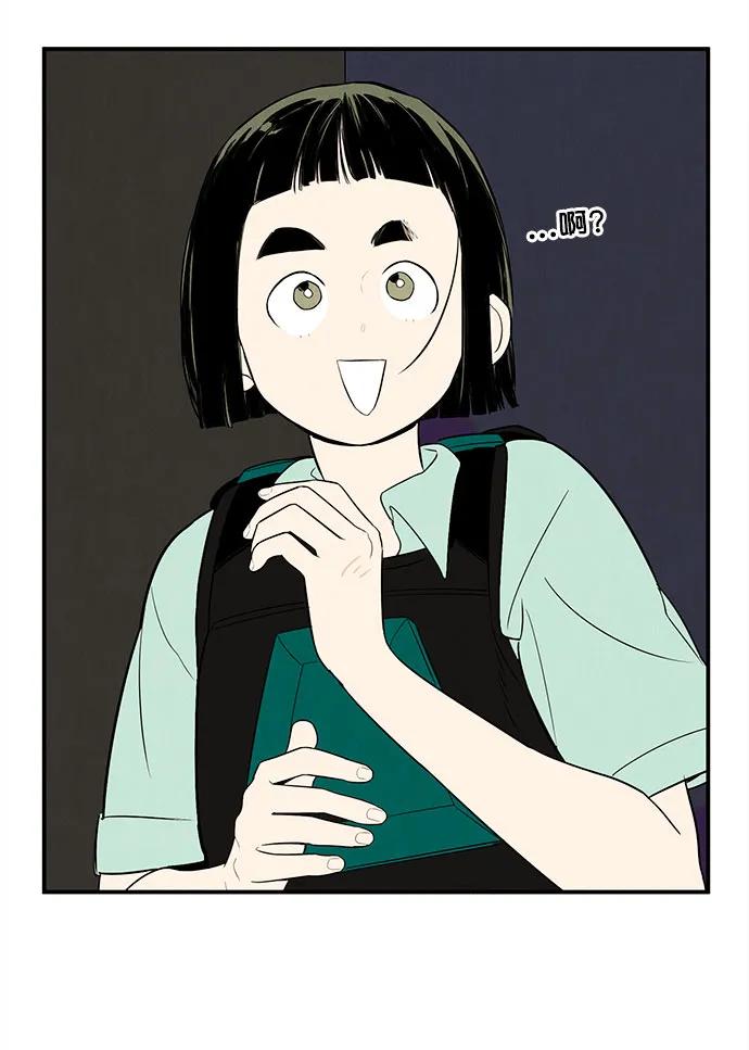 第 104 页