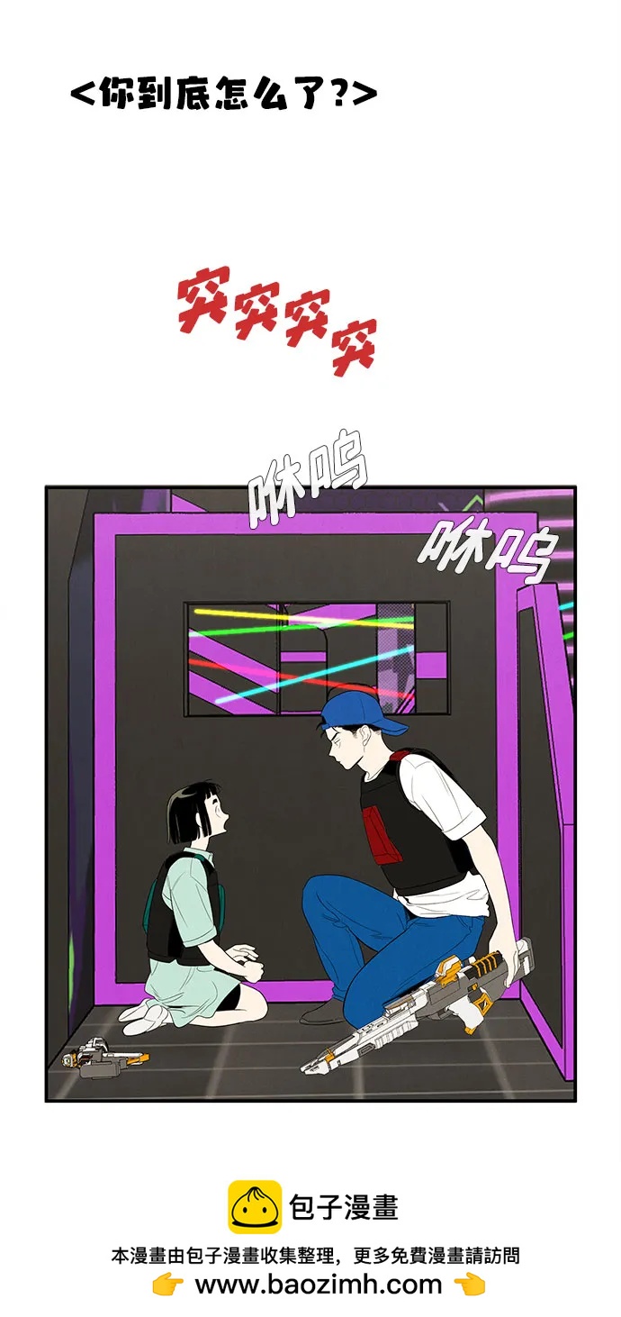 第 105 页