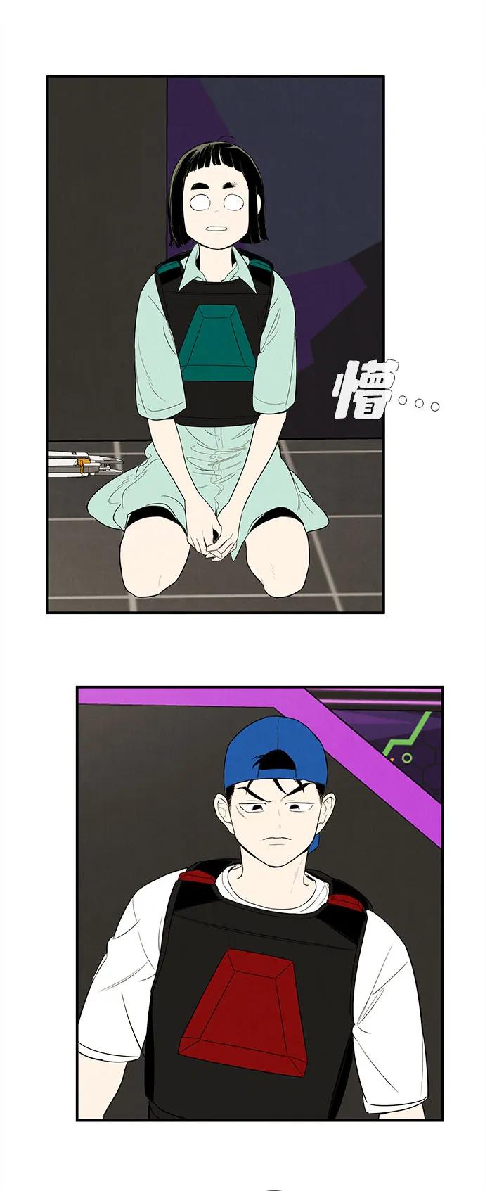 第 106 页
