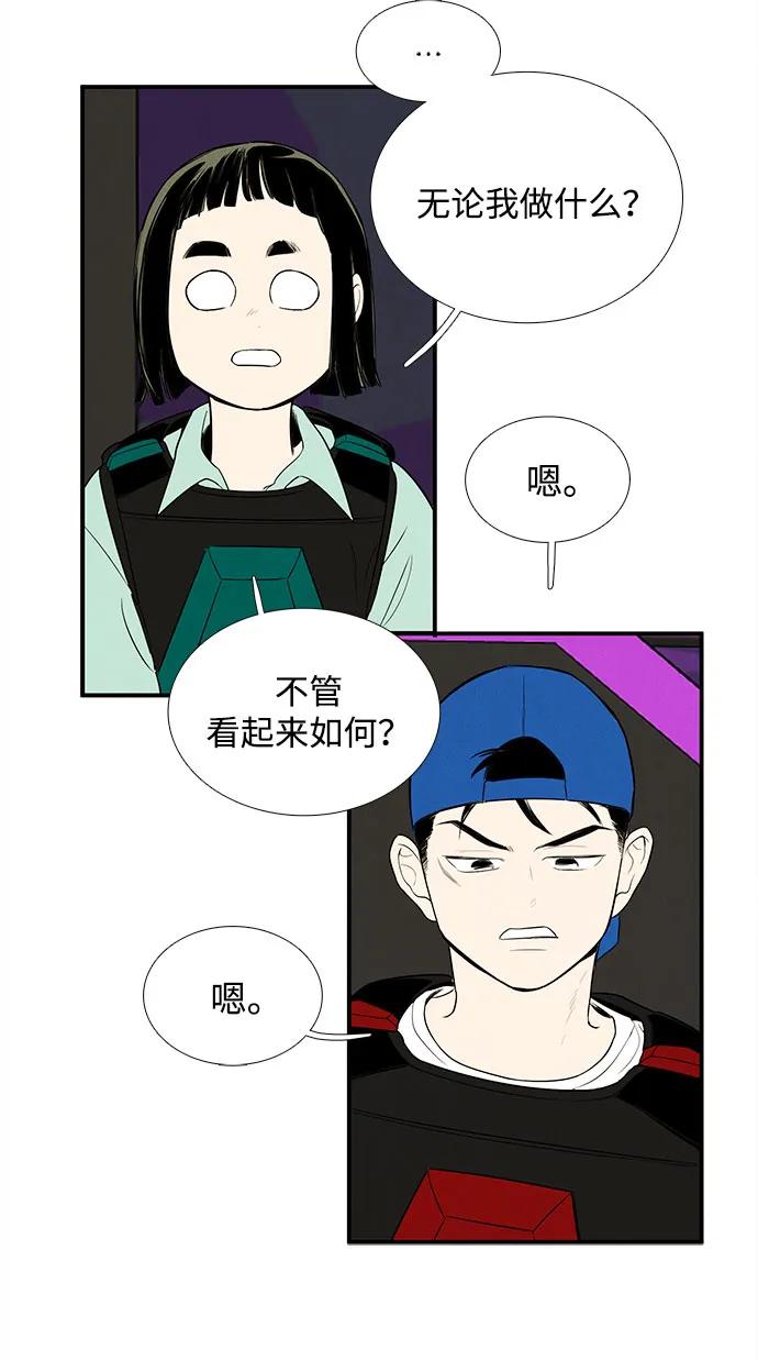 第 107 页