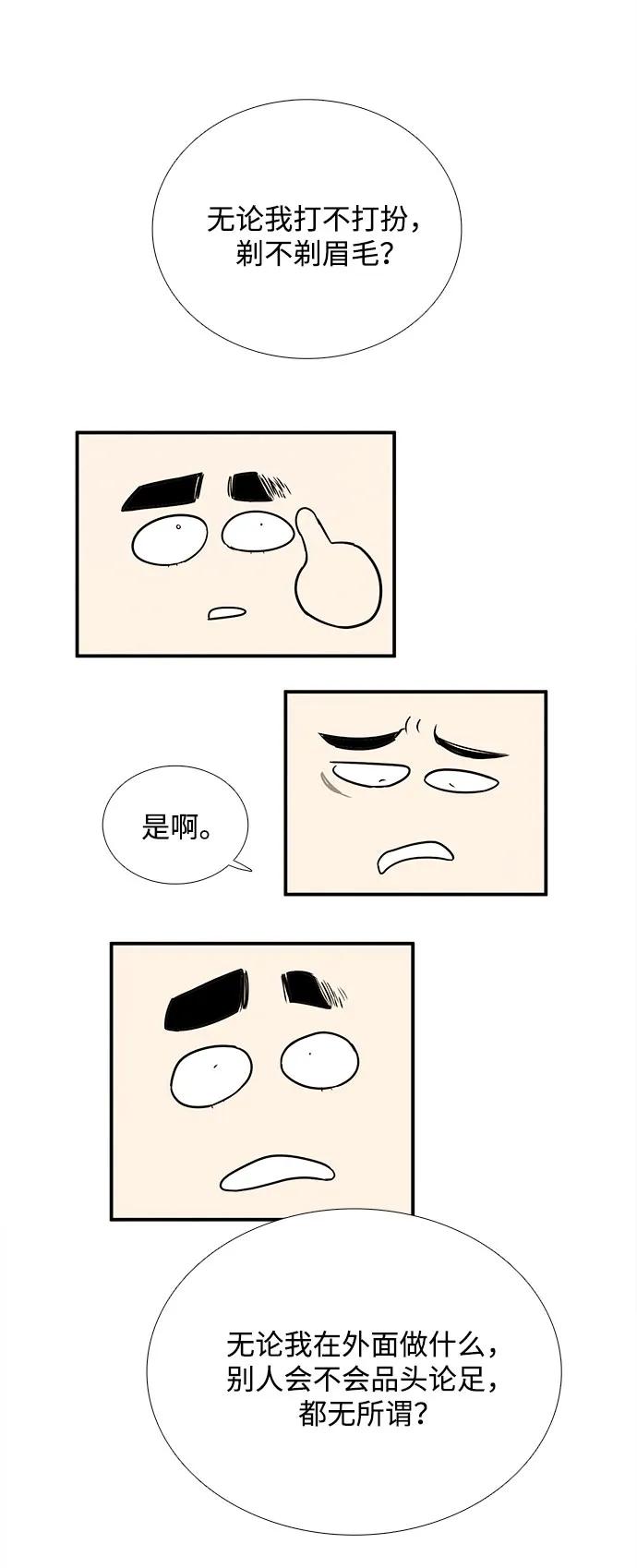 第 108 页