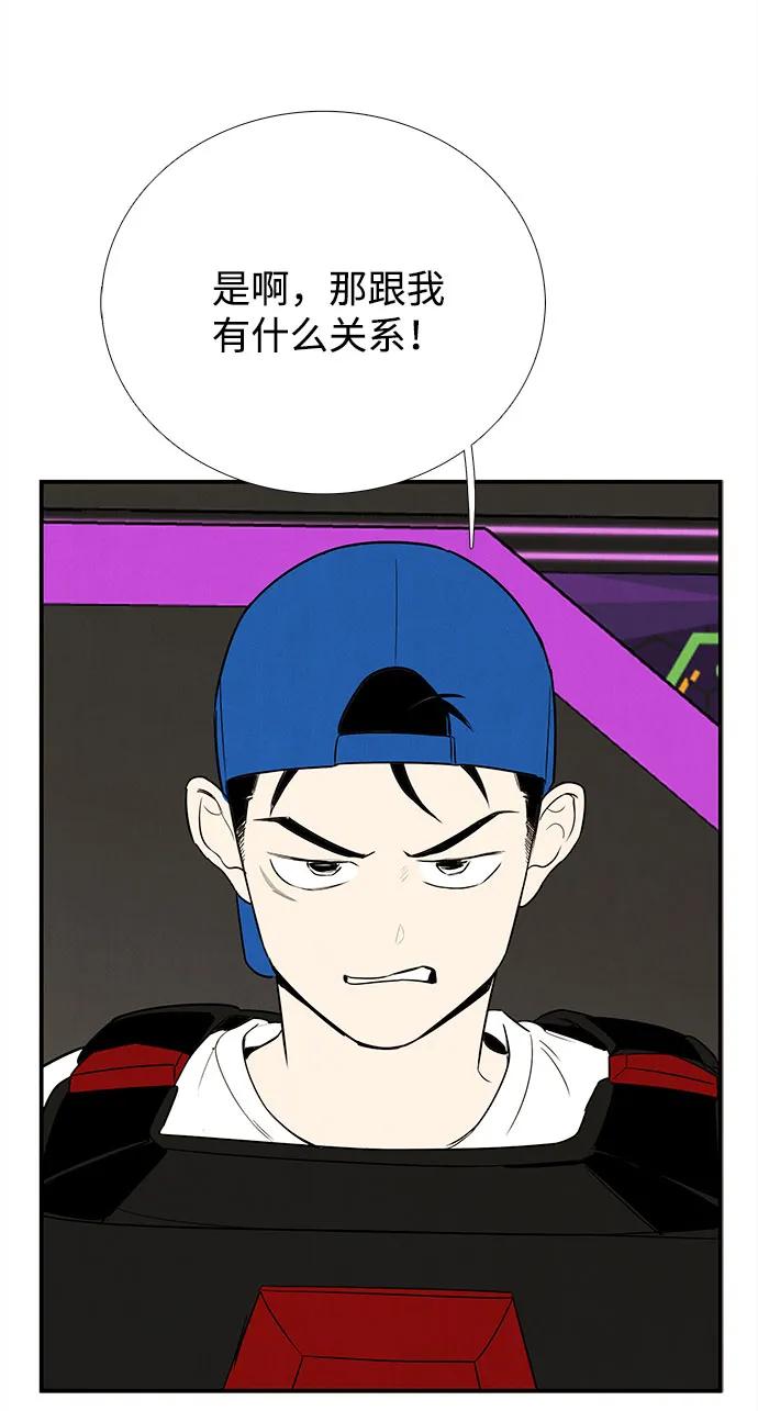 第 109 页