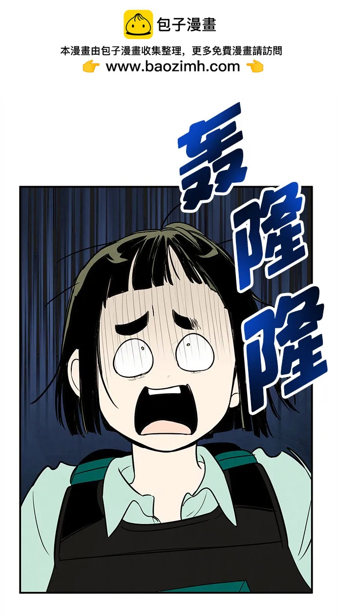 第 110 页