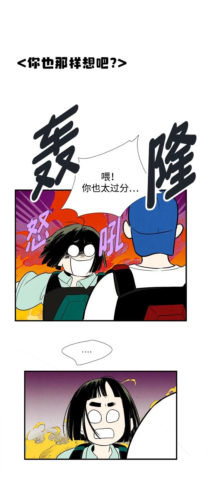 第 111 页
