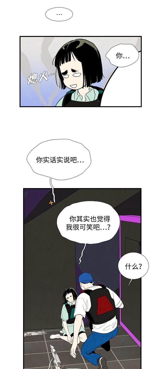 第 112 页