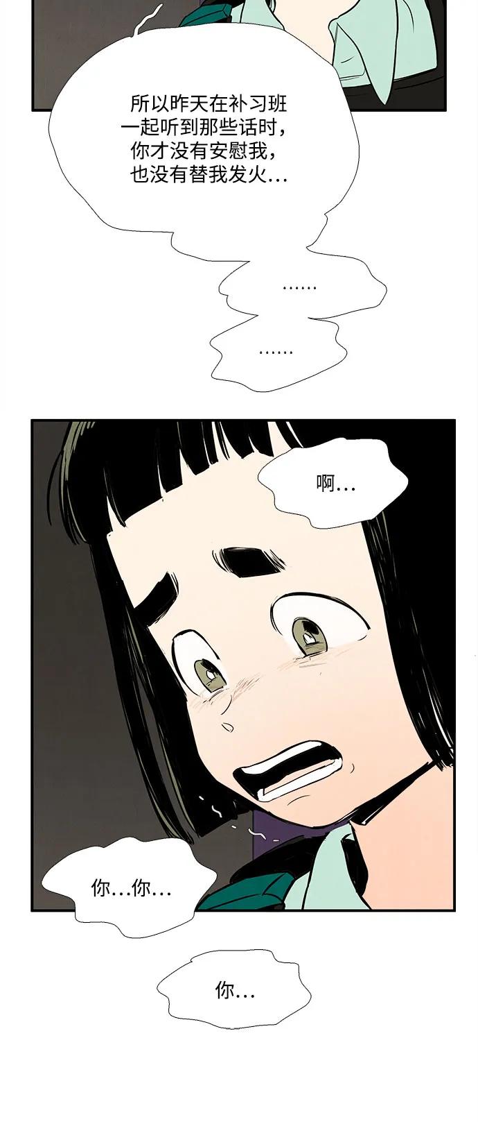 第 114 页