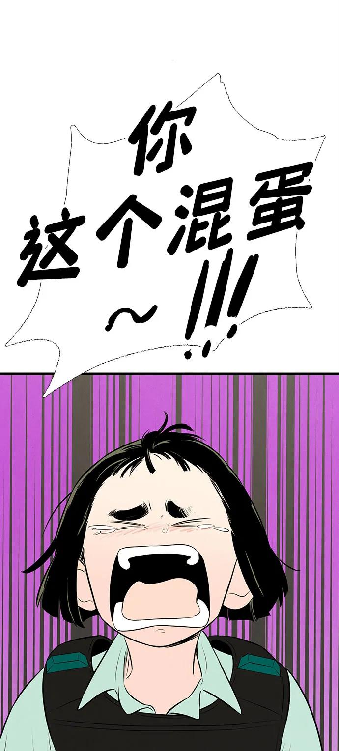 第 115 页