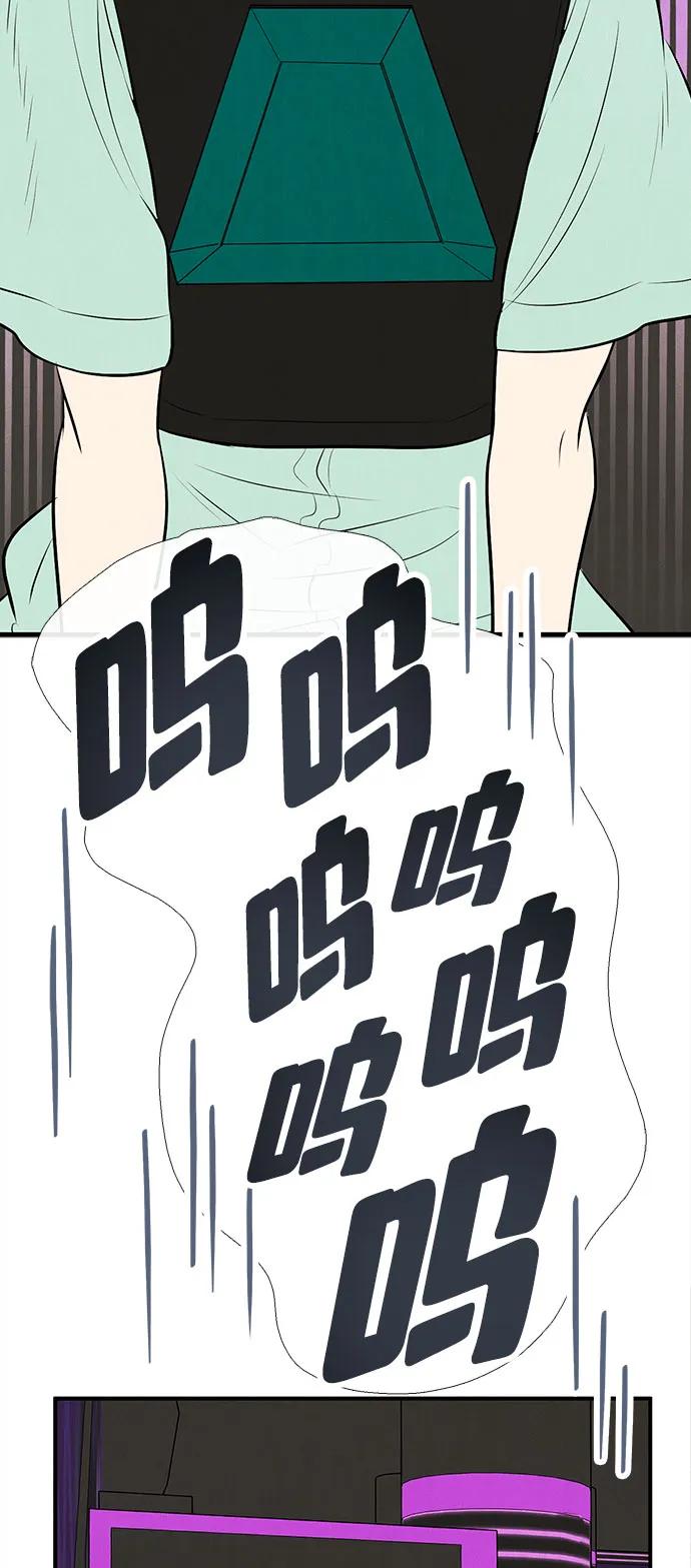 第 116 页