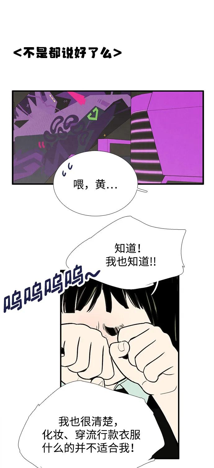 第 119 页