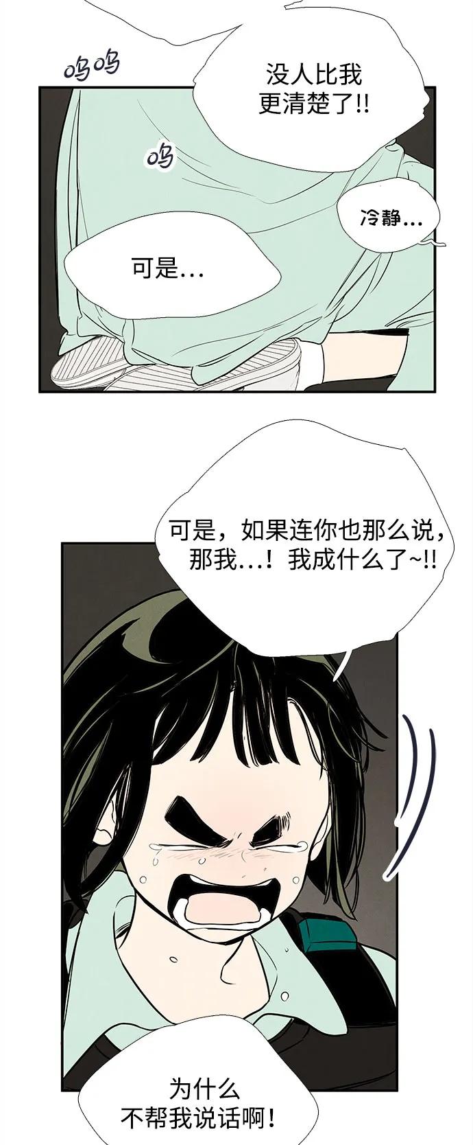 第 120 页