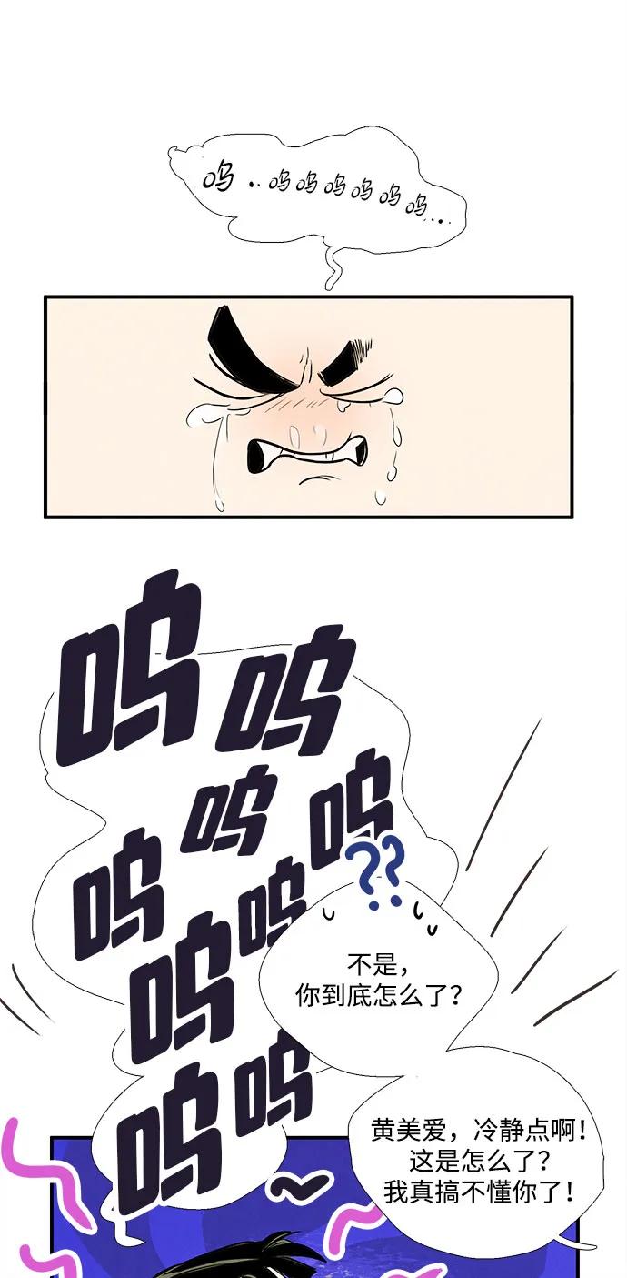 第 123 页