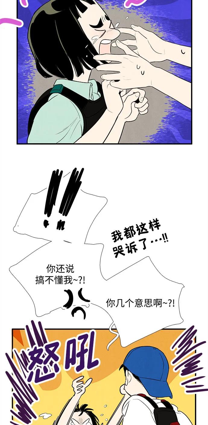 第 124 页