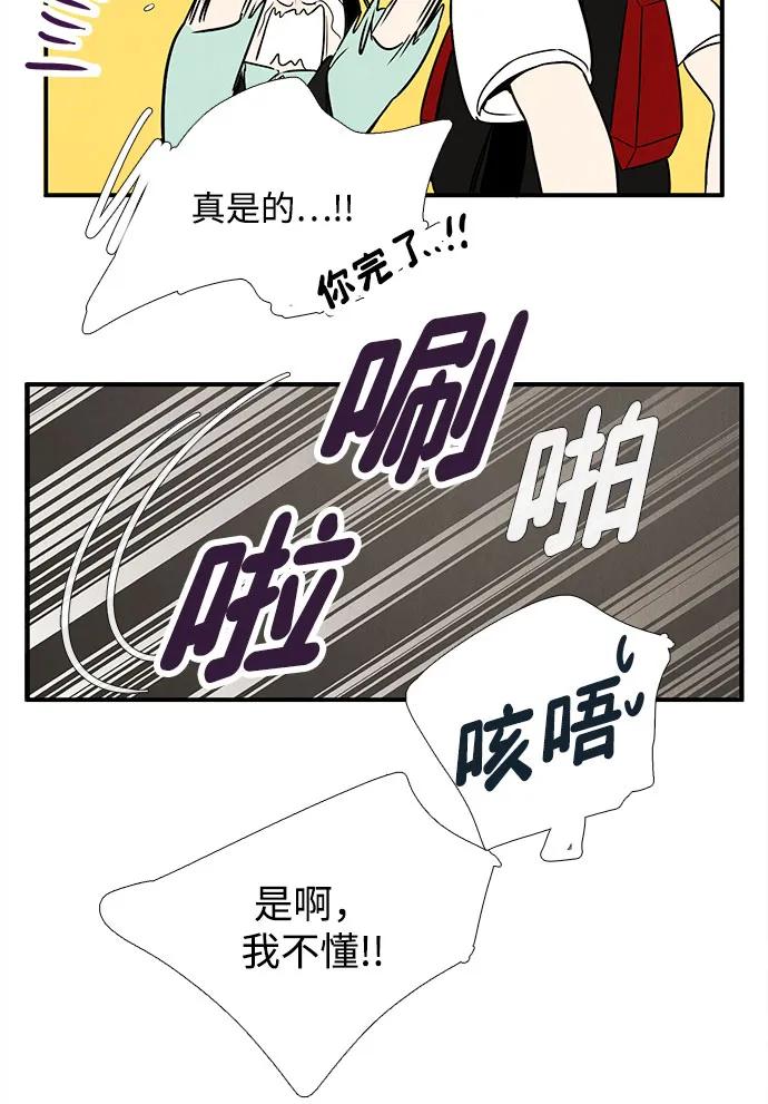 第 125 页