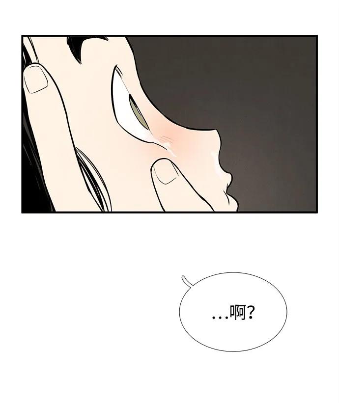 第 127 页