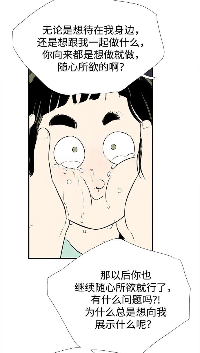 第 129 页