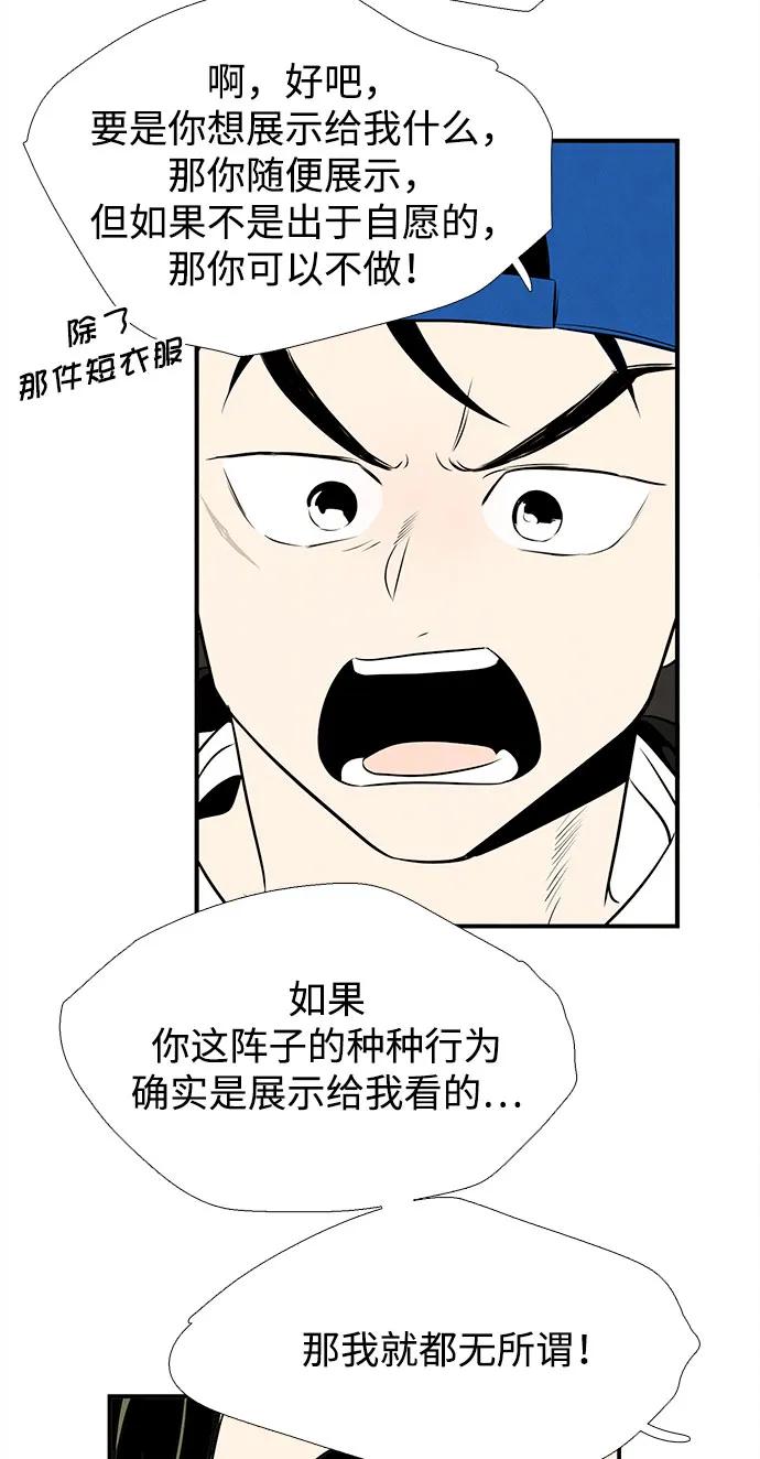 第 130 页