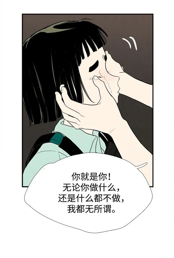 第 132 页